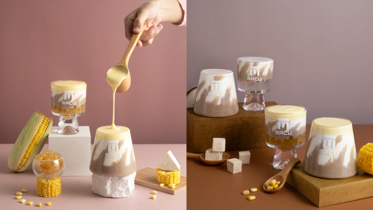 麻古「芋泥系列」回歸!新品限定登場,獨家「玉米圓」搶當冬季咀嚼系冠軍