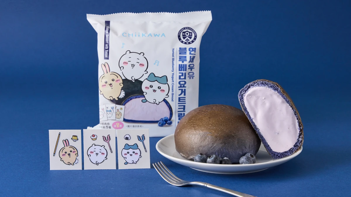 吉伊卡哇聯名「延世生乳包」,藍莓優格風味、限定角色小卡貼,甜點控與粉絲必搶