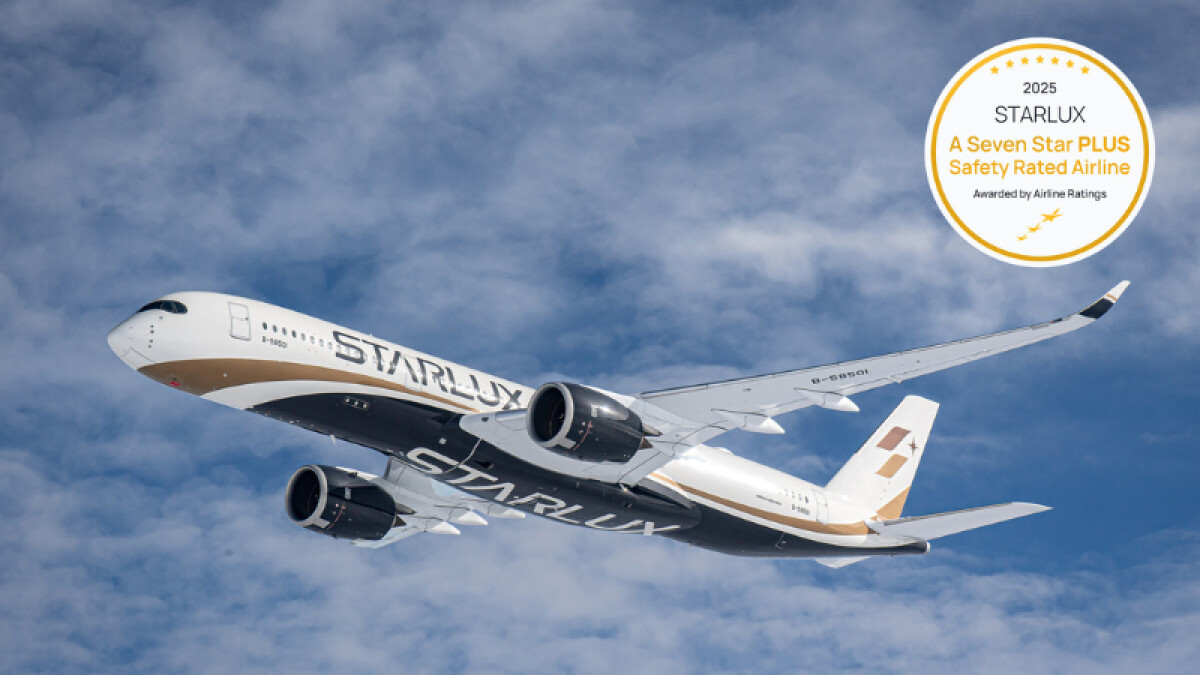 星宇航空站上全球飛安頂尖行列!成為全球第三家獲 Airline Ratings「7-Star PLUS」認證航空