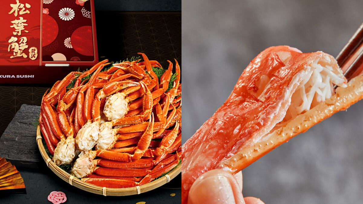 藏壽司首度開賣松葉蟹禮盒!源自日本傳統祈願祝福,正宗「一蟹三吃」大公開
