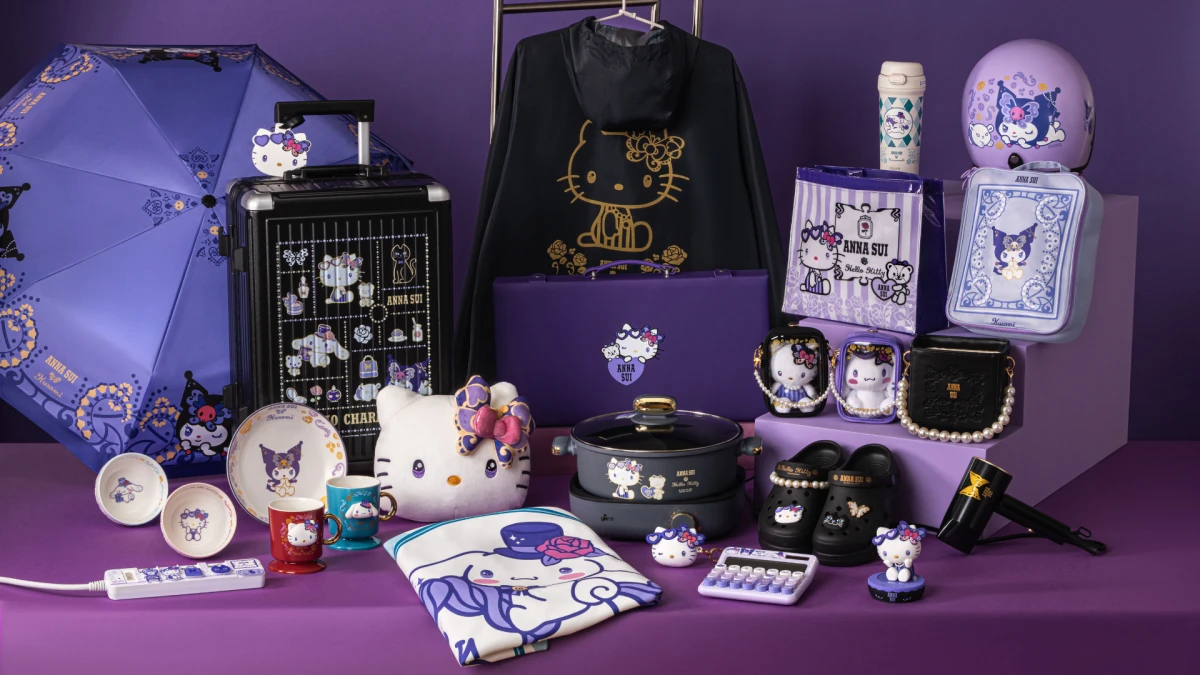 史上最美麻將！7-11聯名ANNA SUI、三麗鷗強勢回歸，25款逸品級周邊必收