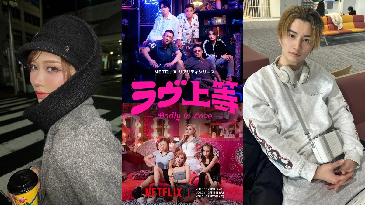 《不良一族尋愛記》8大彩蛋！二世超有錢？偉老大賄賂保全？小塚爆「有劇本也不會照做」！「這件事」曝有誰交往