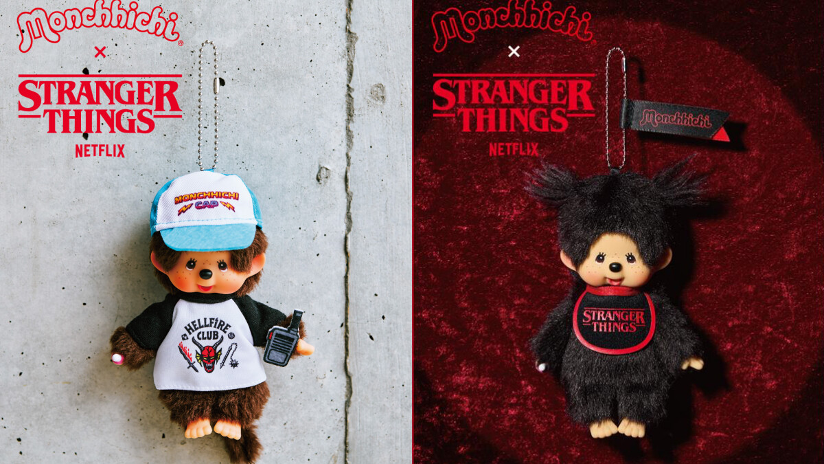 【Threads上紅什麼】夢奇奇 X《怪奇物語》夢幻聯名！預購日期、購買通路與限定造型一次看