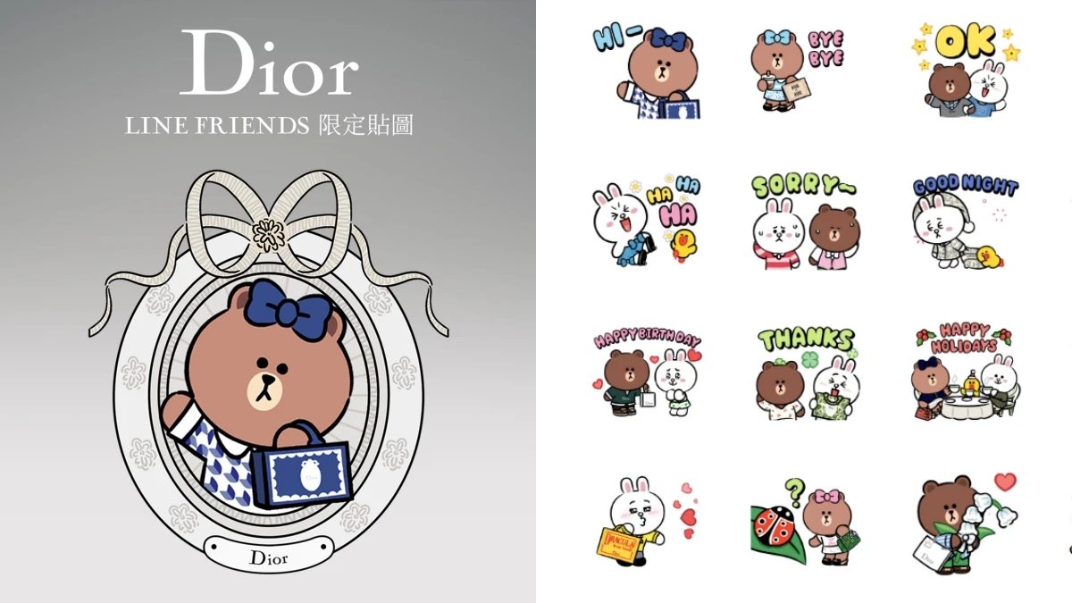 Dior限時LINE貼圖快載！熊大、兔兔換上Jonathan Anderson新款行頭，16款動態圖免費用