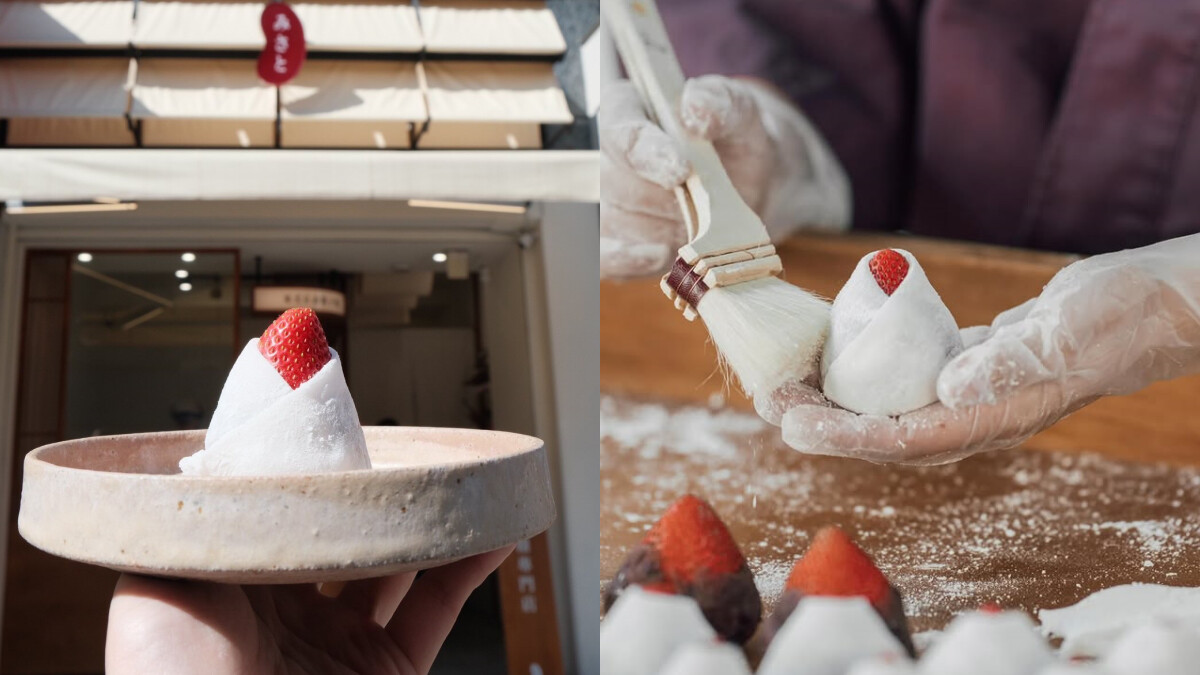 彰化鹿港人氣「米弎豆お菓子処」進軍台北！冬季限定「和服草莓大福」根本最美甜點