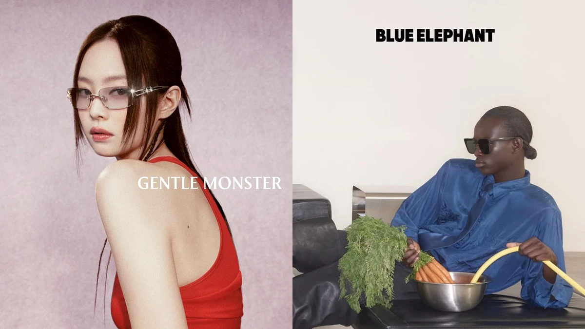 Gentle Monster控告Blue Elephant抄襲！眼鏡相似度高達99.9%，時尚圈「參考」的底線在哪值得深思
