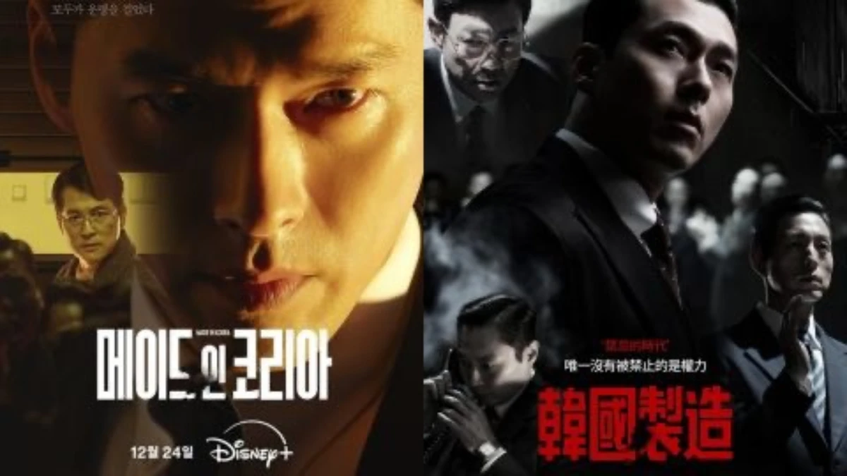 《韓國製造》分集劇情 劫匪劫機，玄彬劫持劫匪，男神出場神操作、氣勢銳不可擋（持續更訢）