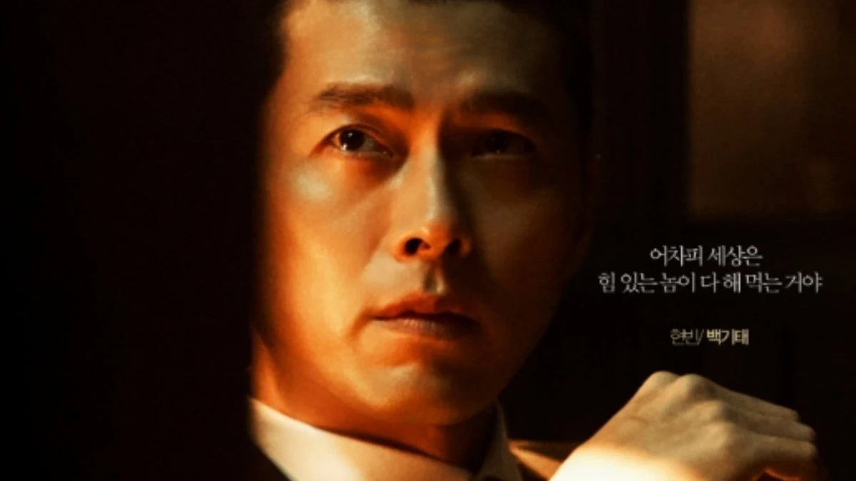 《韓國製造》首播評價 玄彬腹黑演技爆發鄭雨盛被耍成焦點，是真壞人？