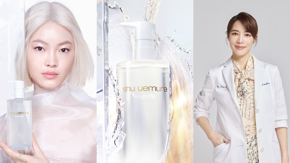 專櫃第1瓶醫美級卸妝降臨！舒緩淨卸，醫美術後也能安心使用，使用7天更能強韌屏障，養出嫩白發光肌。皮膚科醫師親自實證有感，4大醫美級成分安心認證。