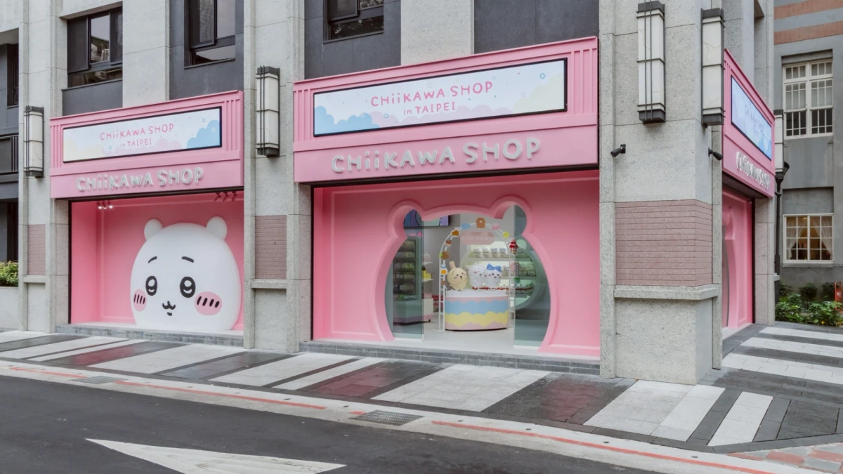 台北吉伊卡哇常設店開幕!馬年達摩、垂耳系列現身,華山寶寶快閃店整理券這裡搶