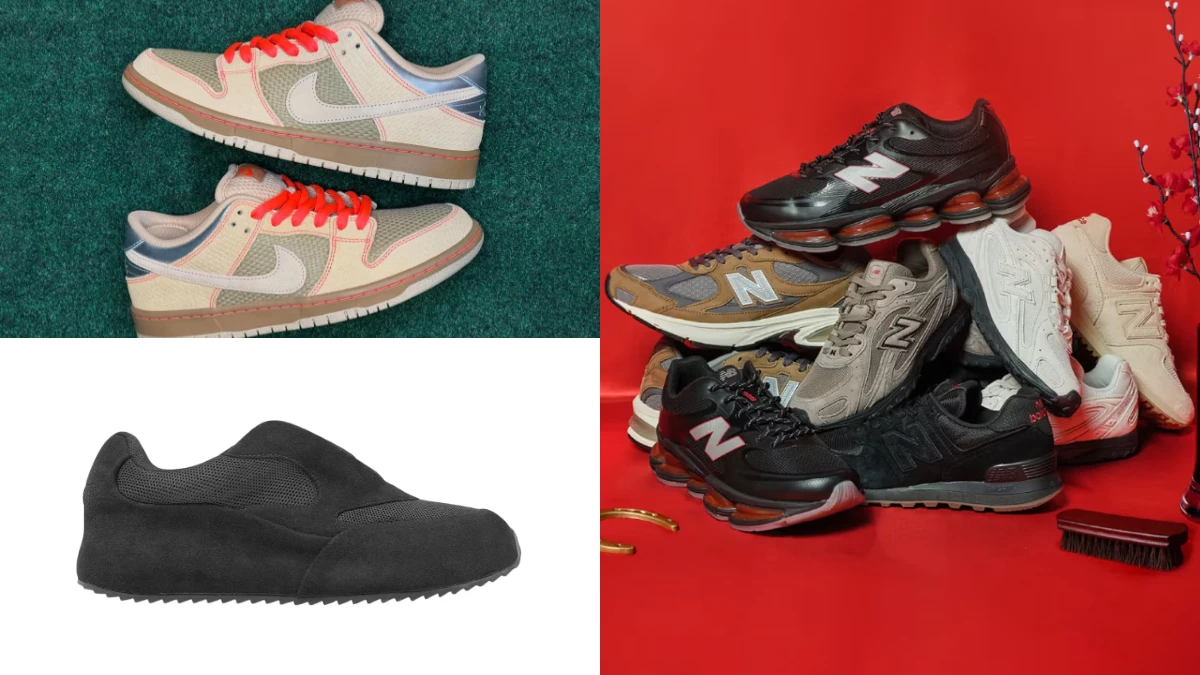 鞋頭必留意！YEEZY、Kith × New Balance 990v4 解析，2026 年初最值得關注的球鞋盤點一次看