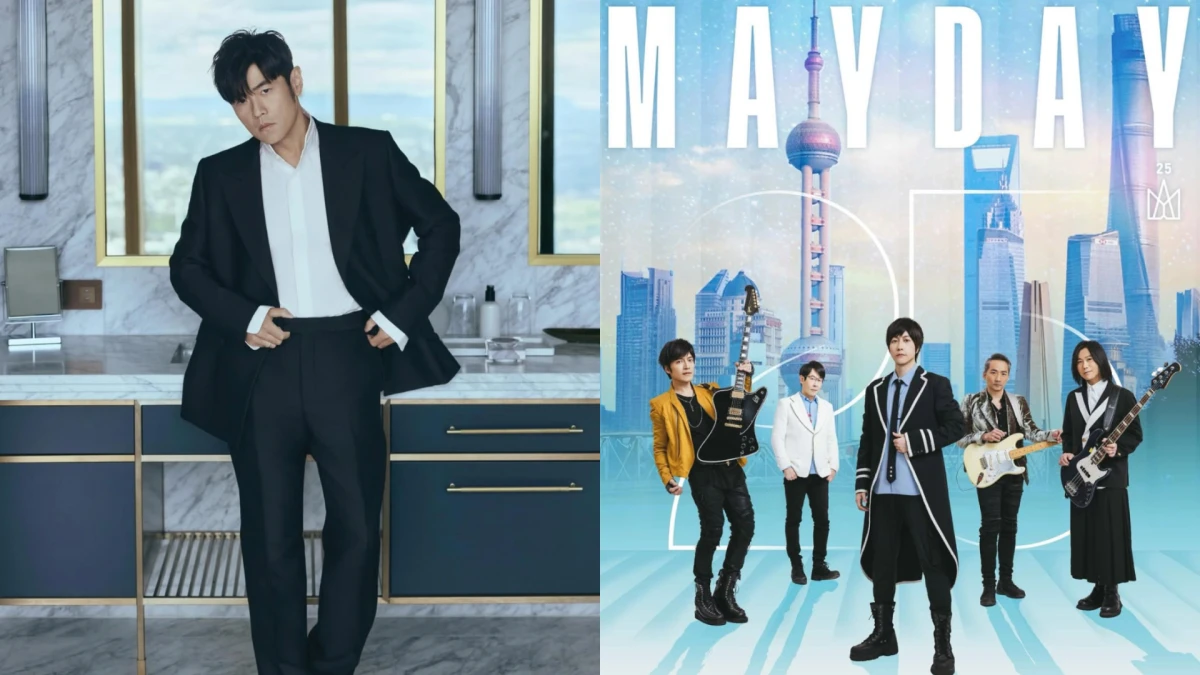 回憶殺！《告白氣球》、《派對動物》居然10年了...盤點2016年霸榜的華語金曲