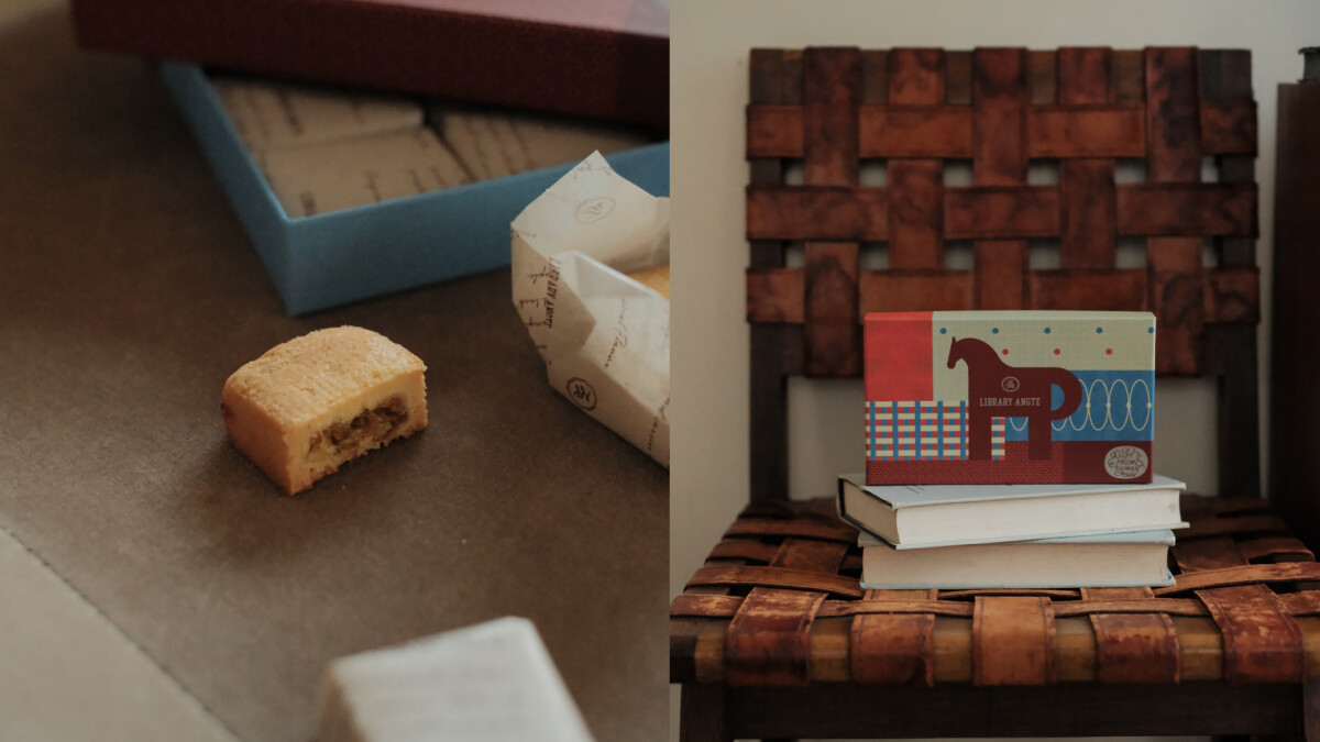 LIBRARY ANGTE 紅茶圖圕館《Ithaka》榮登新年禮盒顏值擔當