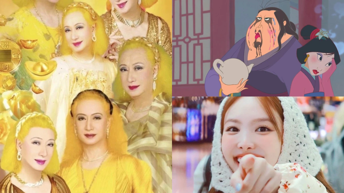 【Threads上紅什麼】尾牙中獎必看！網友瘋傳美輪明宏、林娜璉桌布、花木蘭這首歌狂吸好運