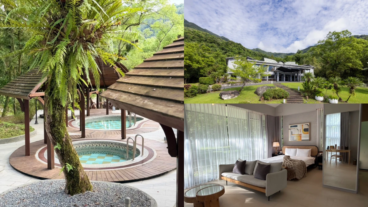 開箱森林系溫泉飯店！「天成逸旅-蝴蝶谷」芬多精配深夜食堂，逃離都市計畫的5大亮點