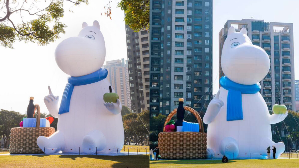 2026台中燈會攻略｜姆明Moomin降臨中央公園，21米巨型氣偶、極光主燈秀、小提燈領取資訊總整理