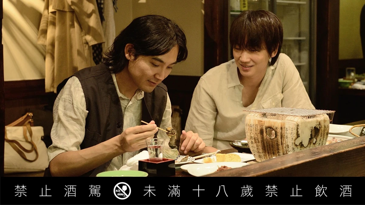 飲學堂｜從電影、文學到名人酒杯，一次讀懂清酒百味酒態與日本文化風景