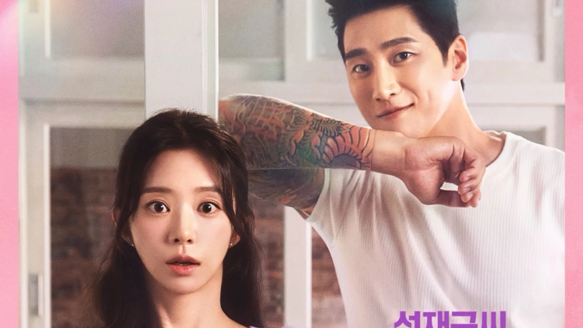 《春日狂熱》分集劇情 安普賢Man力四射，粗壯手臂上的青筋，寬厚的肩膀，讓李主儐忘神發出讚嘆