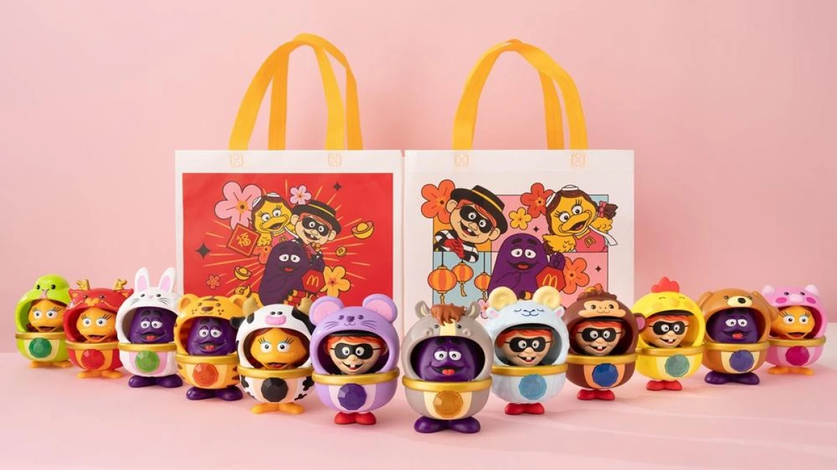 麥當勞12生肖變裝公仔1/28開賣！兩波段款式+價錢，紅豆派同步上市