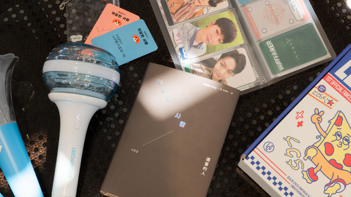 BTOB李昌燮首部散文集 《適當的人》選摘：「這些日子，好像懂了些什麼，又好像什麼都不懂。」