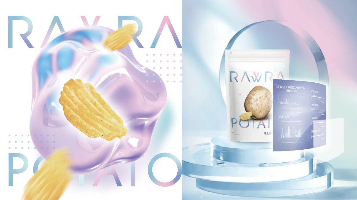 網路瘋傳「不老臉零食」！RAW『玻尿酸洋芋片』吃進80mg玻尿酸，越吃越緊，網驚：太神奇了！