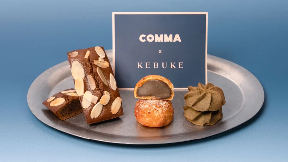 【Threads上紅什麼】COMMA × 可不可聯名,爆漿茶香內餡、艾許奶油費南雪必搶