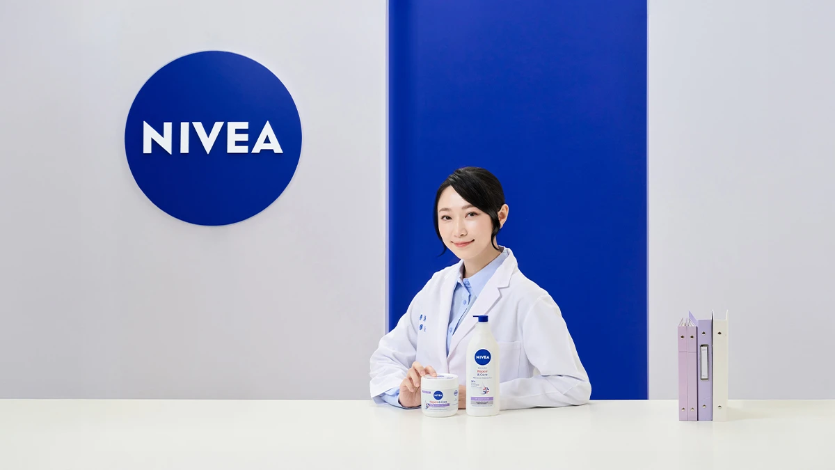 解救敏感肌不用花大錢！醫師推薦妮維雅「極潤無香修護系列」高濃度專業級修護力～72小時*長效保濕 ，一瓶舒緩乾燥敏感！