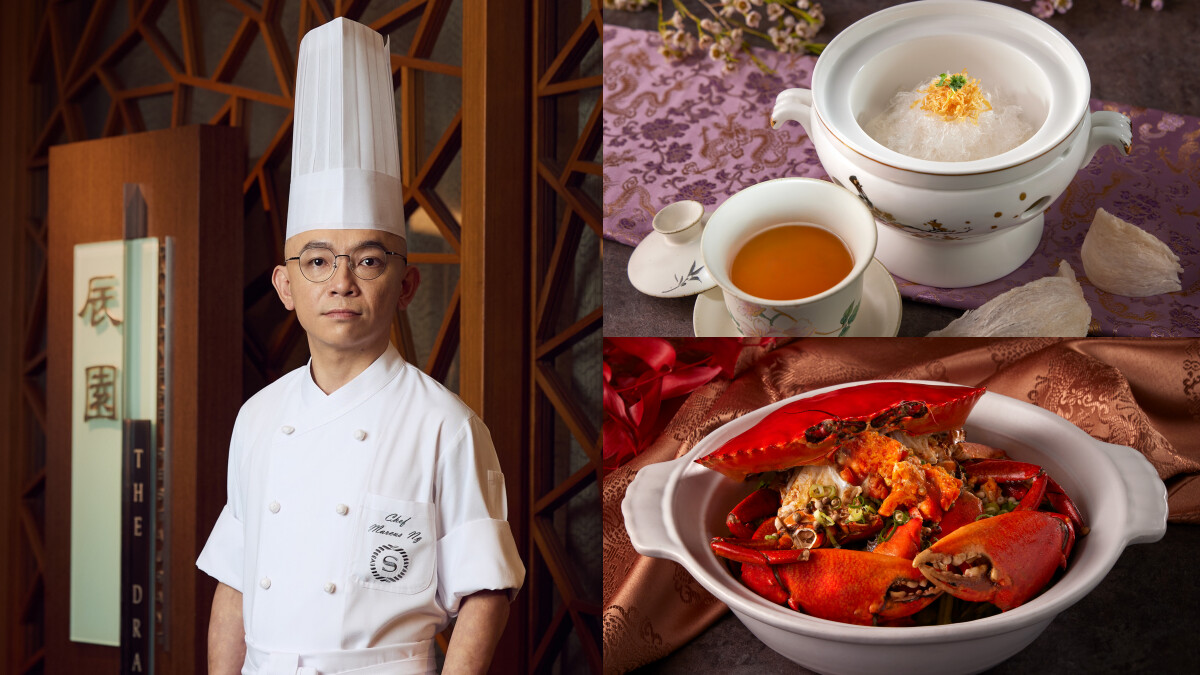 台北粵菜必吃推薦|喜來登「辰園」新主廚菜單:8小時慢熬官燕頂湯、玫瑰露火焰海星斑上演「啫」功夫