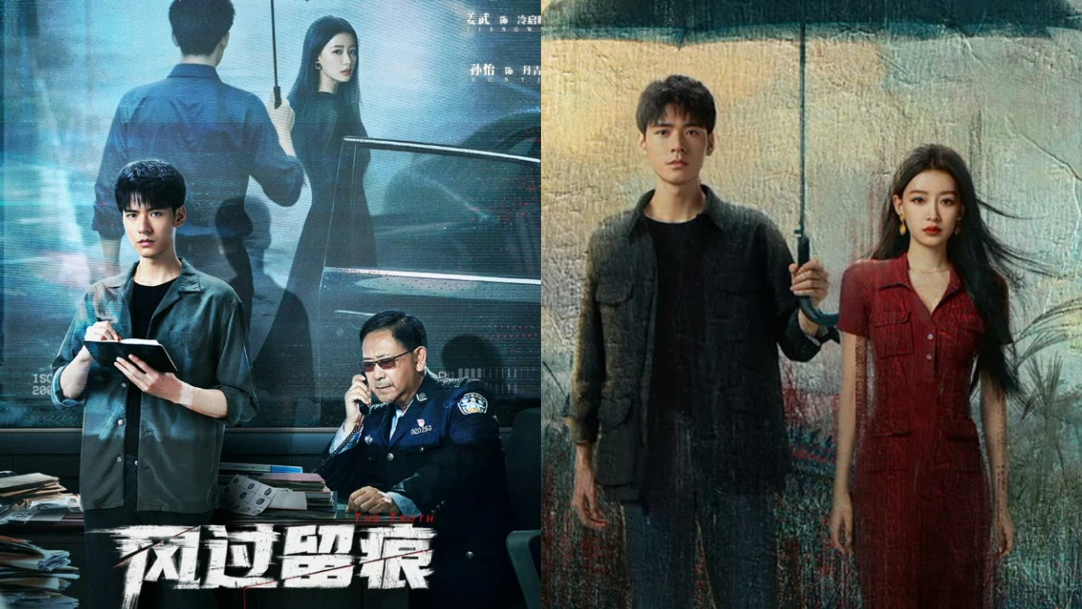 《風過留痕》線上看+5大看點！龔俊微分碎蓋+制服秒變體制內男友，90%真實案件挑戰心跳與大腦