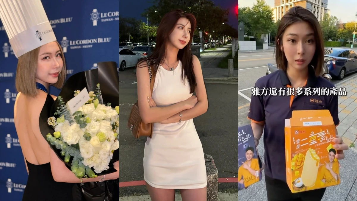 【Threads上紅什麼】「雅方千金」是誰?26歲拿下法國藍帶、短影音翻紅老牌羊肉爐,換上私服是Gen Z辣妹