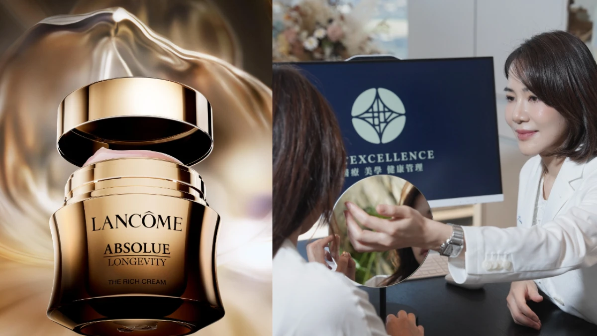 2026抗老必修課「先修護，再抗老」！蘭蔻首創「PDRN＋水光」雙注入濃萃玫瑰霜，一瓶打斷肌膚老化連鎖反應，再創逆齡澎緊！