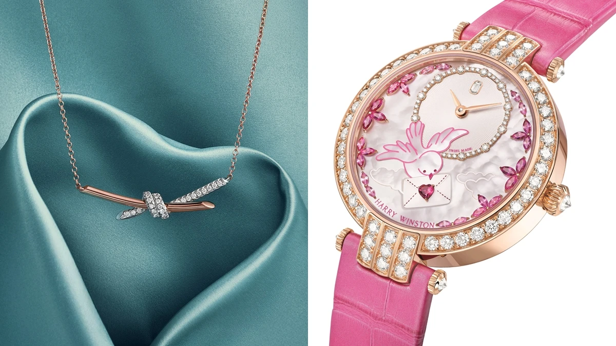 2026情人節禮物推薦圖輯！Tiffany & Co.、LV限定項鍊、泰格豪雅對錶等入門經典&收藏保值款