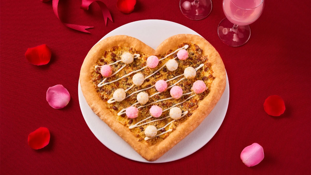 必勝客情人節口味只賣12天！期間限定「花好月圓愛心比薩」，Q彈湯圓+花生粉太欠吃