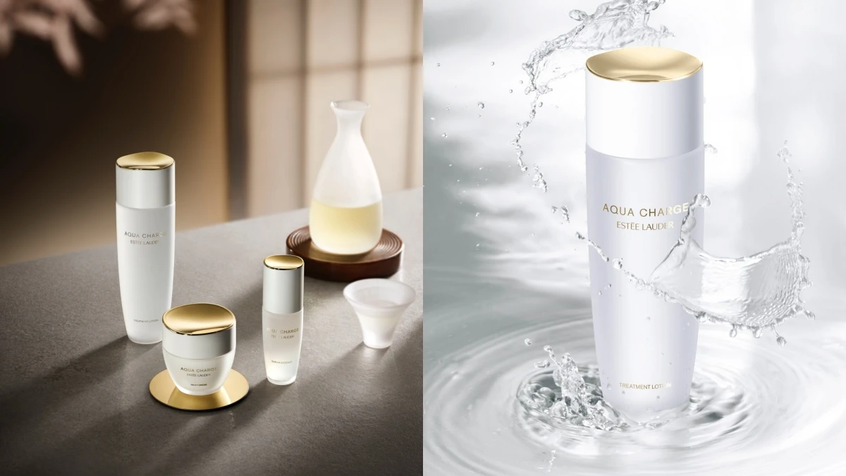 【Threads上紅什麼】網友集體許願開賣！雅詩蘭黛日本製米酵系列登台，這罐「肌活水」必收