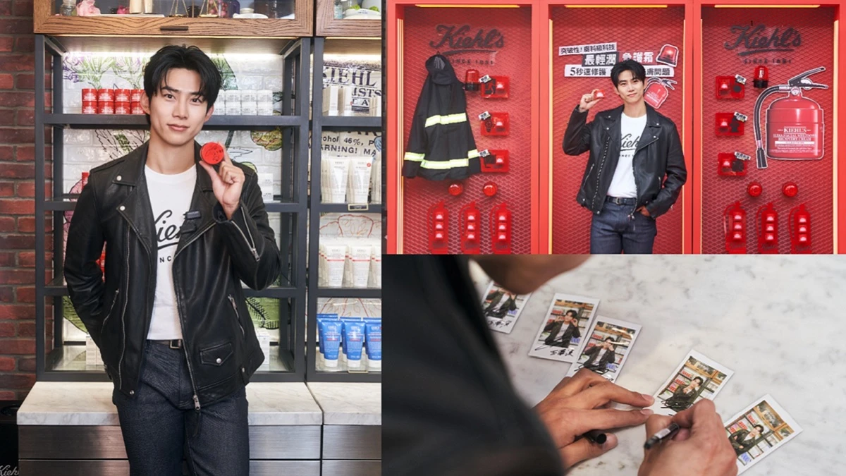 你專屬的急護隊長玉澤演已抵達救援現場！全新契爾氏最輕潤急護霜請必買！Kiehl's 獨家「膚料級」科技+最強配方～誰說修護一定會厚重？質地超輕潤好吸收，5秒速解決6大燥動肌問題！