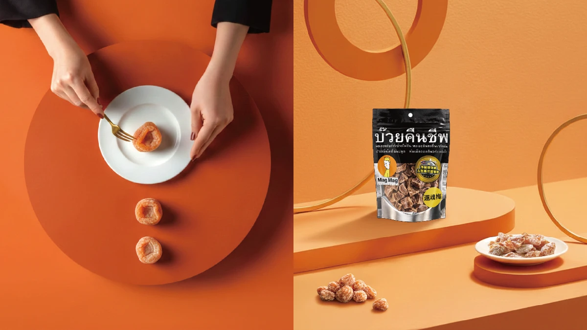 網瘋「梅子界的勞斯萊斯」泰國『還魂梅』好吃成癮，果肉厚實，背後竟是泰國皇室操刀？！