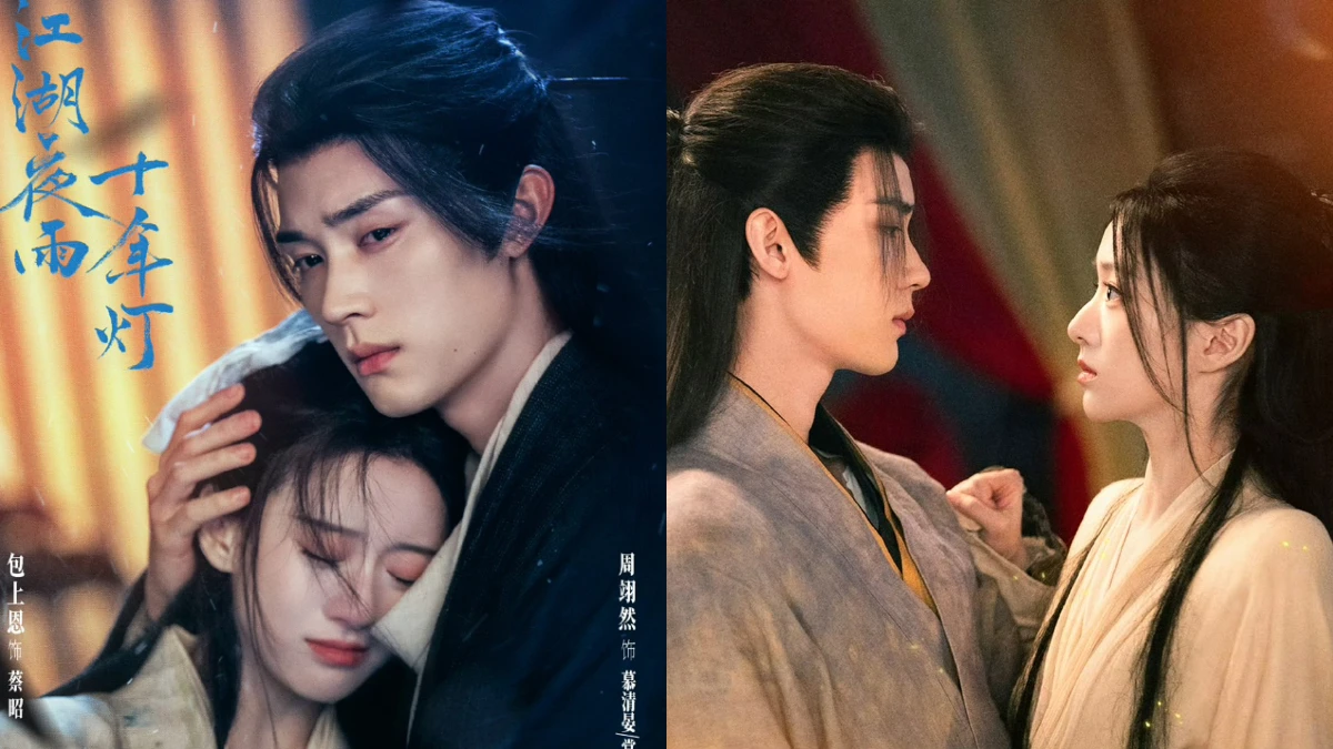 《江湖夜雨十年燈》線上看+5大看點!李昀銳又當爸,周翊然魔丸降臨對摸魚女俠包上恩情有獨鍾