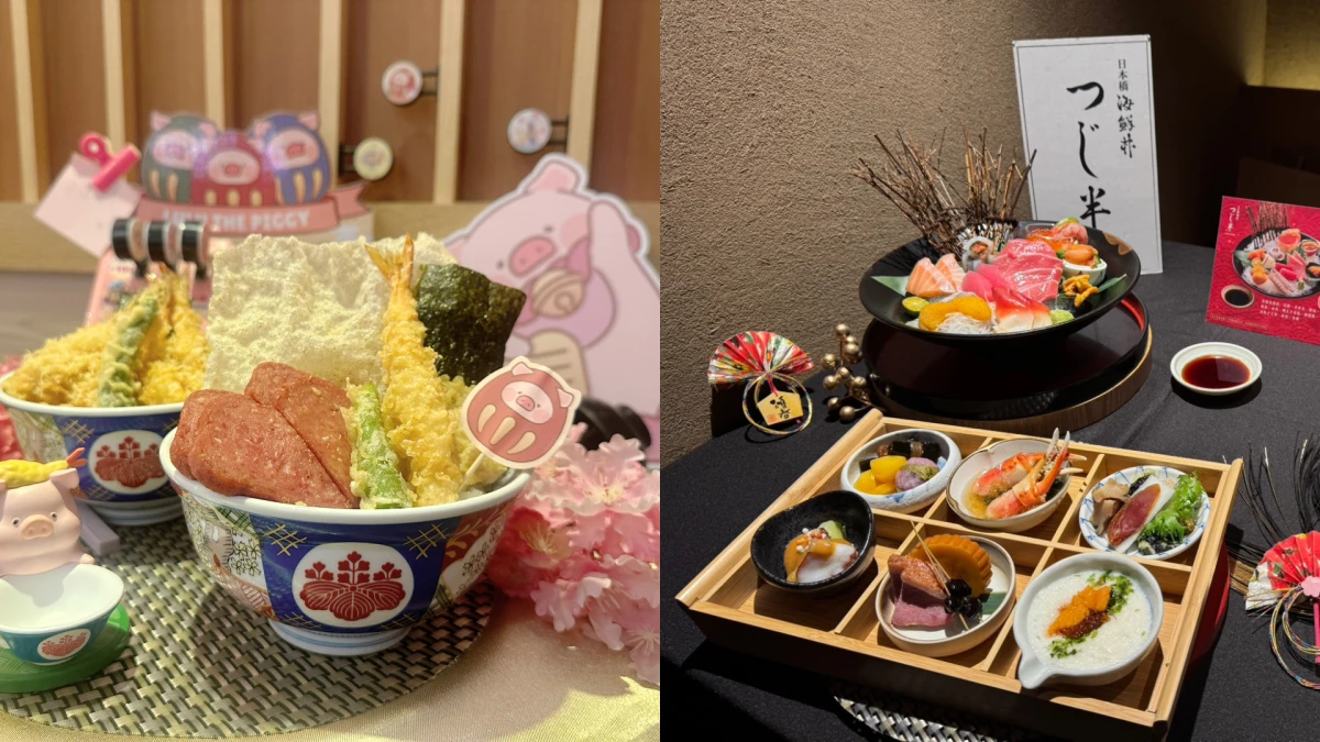 2026走春聚餐必看！日本橋海鮮丼辻半、金子半之助推新春優惠，海味珠寶盒、黑松露龍蝦天丼開吃