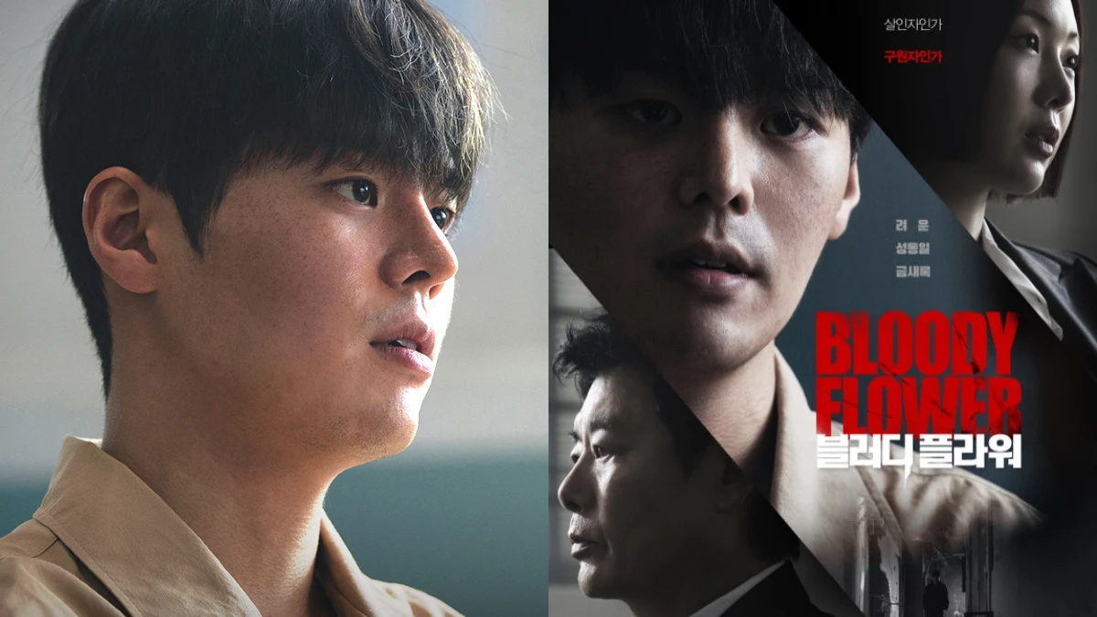 《死亡之花》分集劇情：為治癒世上絕症殺死17名罪犯，該判死刑嗎？每集都是選擇題，結局大反派竟不是厲雲？