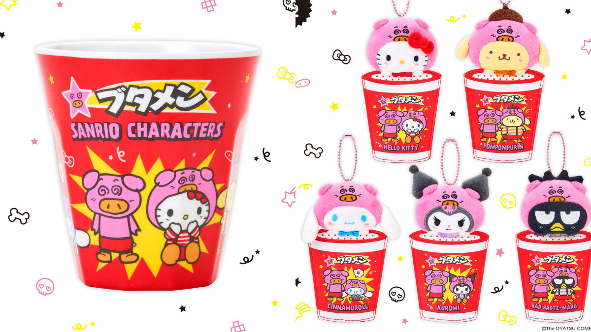 三麗鷗×OYATSU COMPANY聯名太可愛!Hello Kitty、酷洛米化身成日本小豬泡麵
