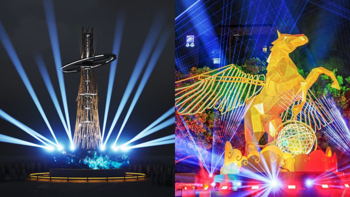 2026全台燈會懶人包|最大燈會在嘉義、台北雙IP主燈、台中姆明80週年,各縣市時間地點、亮點全攻略