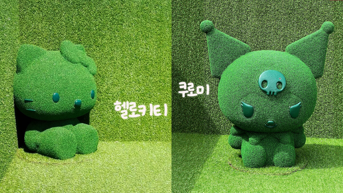 【Threads上紅什麼】濟州島Hello Kitty Island逼三麗鷗粉暴動！隱藏版草雕可愛瘋掉，門票交通一次看