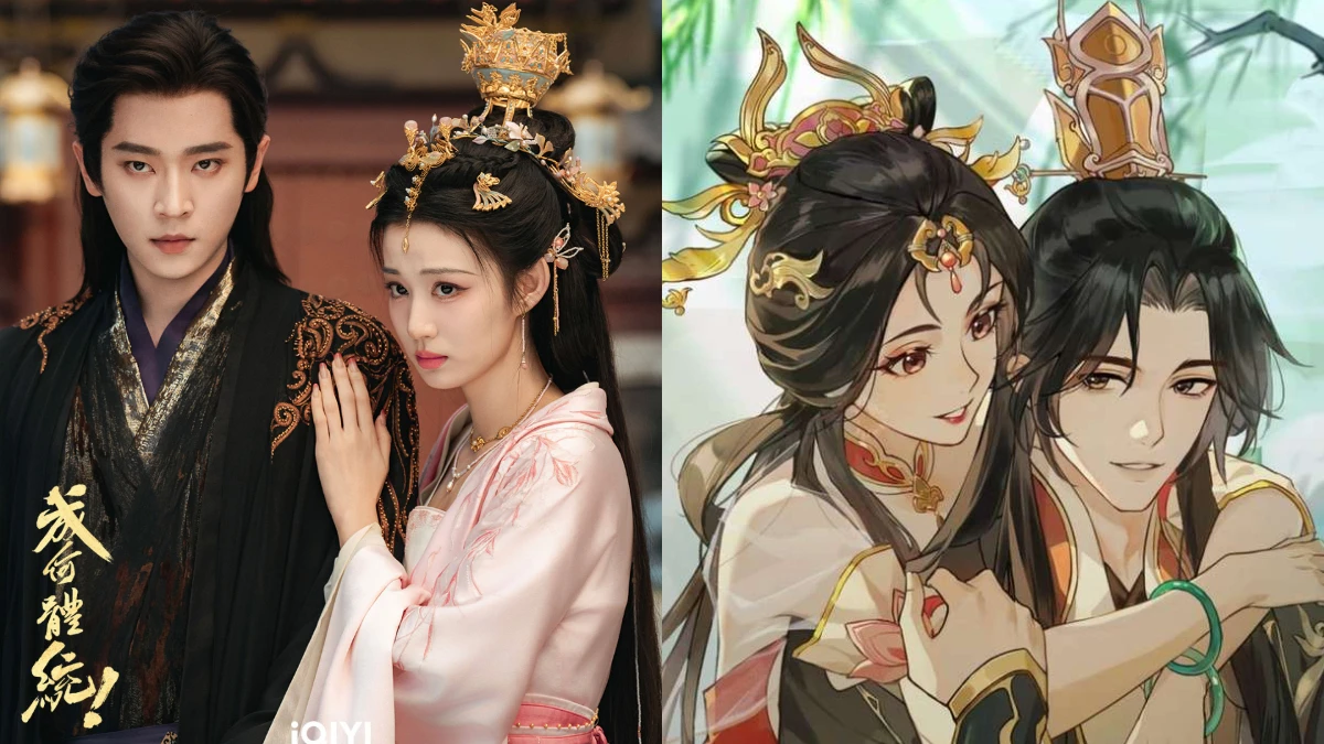 《成何體統》結局丞磊、王楚然潦草收場沒看夠？《成何體統2》動畫跟播更好看！妖妃暴君更瘋、大尺度不尷尬，第二季必看原因