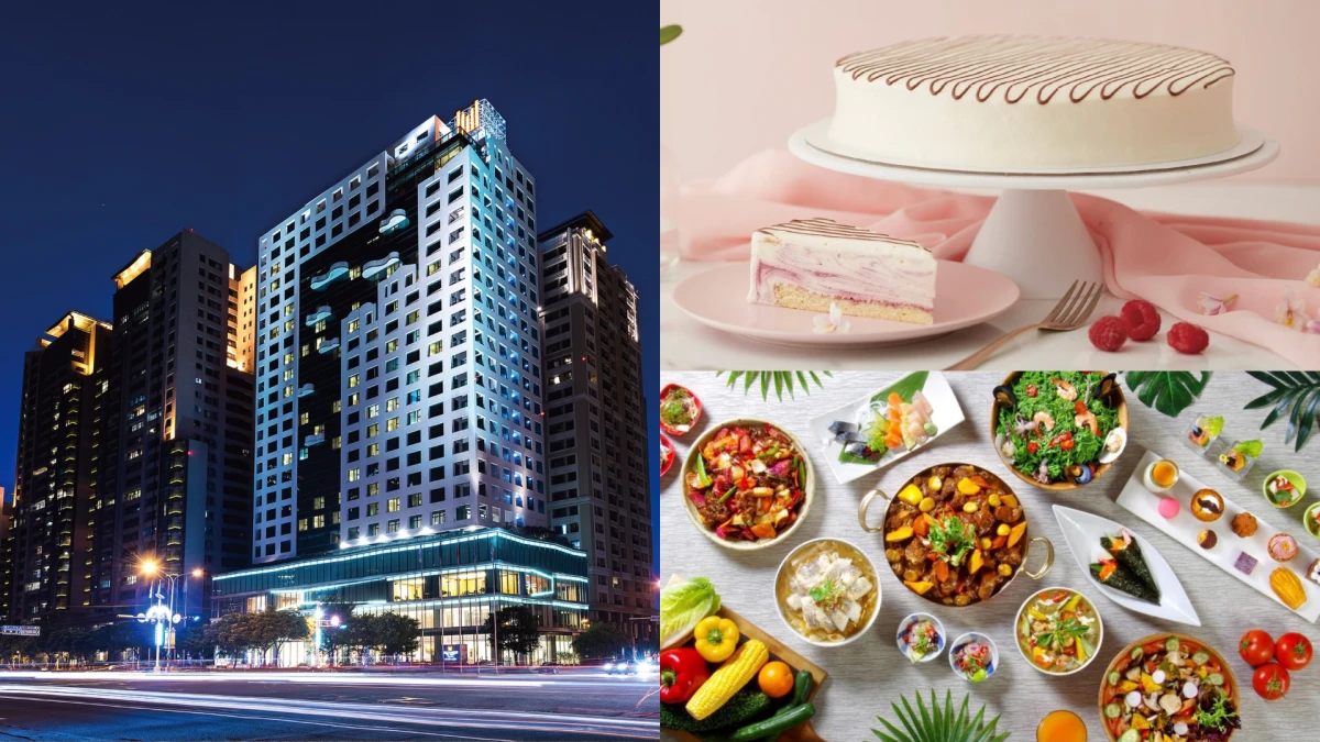 2026女王節優惠懶人包！38婦女節折扣太心動，手搖買一送一、飯店自助餐38折