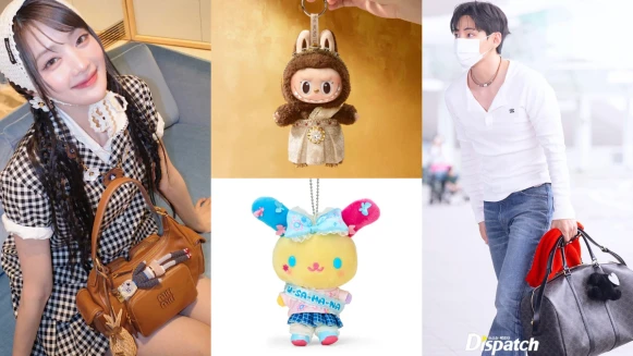 明星私服必備！Aespa Winter、Karina、BTS V 的包包掛飾焦點一次看