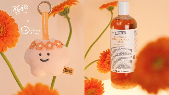 經典再創傳奇！Kiehl’s契爾氏最強明星【金盞花化妝水】全新升級，六倍超速調理力、近八成使用者縮毛孔超有感，一天就能擦出零瑕肌！等等，周年慶快到了還能搶先買新金水囤貨？本篇加贈2025年【契爾氏週年慶預購+搶優惠全攻略】3分鐘先看完閉眼入手絕對比免稅還便宜！