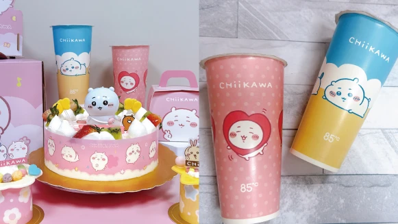 吉伊卡哇Ｘ85℃聯名登場！立體公仔蛋糕、超Q環保杯限量開搶，開賣日是這天