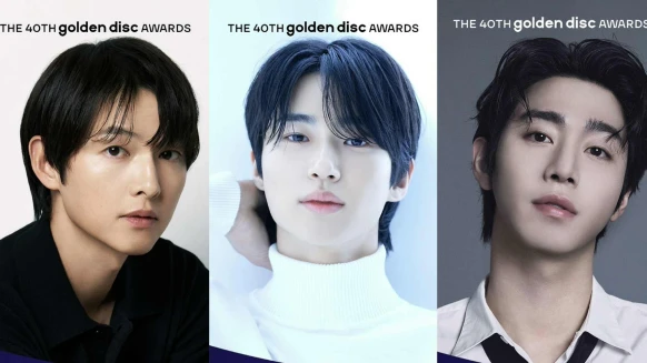 金唱片2026頒獎人首波卡司曝光!邊佑錫、安孝燮、宋仲基將登台北大巨蛋