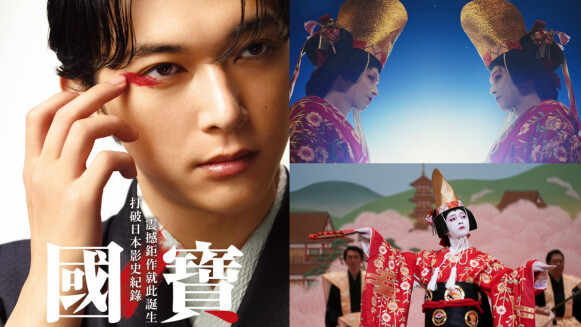 電影《國寶》好看嗎?日本現象級神片10大亮點深度解析,票房突破164億、角逐2026奧斯卡國際影片