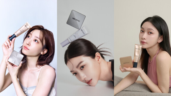 彩妝屆、KOL認證的韓系底妝專家PONY EFFECT！連席惟倫、吉利、UNA都推爆的秋冬人生妝前乳和氣墊，一拍實現零瑕疵透光美肌！
